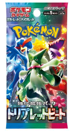 Pokemon Card Game Scarlet & Violet Strengthening Expansion Pack: Triplet Beat (Set of 30 Packs) (Re-run) Pokemon 
