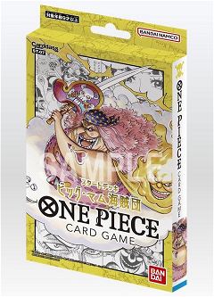 One Piece Card Game Start Deck: Big Mom Pirates ST-07 Bandai 