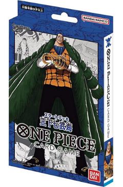 One Piece Card Game Start Deck: Seven Warlords of The Sea ST-03 Bandai 