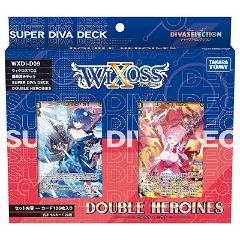 Wixoss TCG Prebuilt Deck Super Diva Deck Double Heroines - Piruluk & Hirana WXDi-D09 (Re-run)
TakaraTomy
