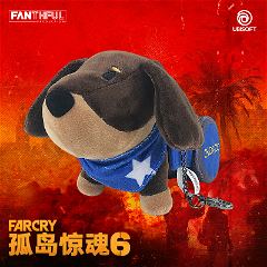 Far Cry 6 Plush Keychain Fanthful Production 