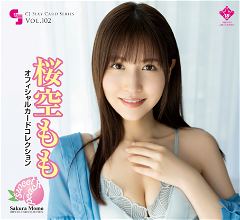 CJ Sexy Card Series Vol. 102 Momo Sakura Official Card Collection - Sweet Peach (Set of 12 packs) Jyutoku 