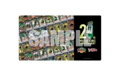 Bushiroad Rubber Mat Collection V2 Vol. 856 Card Fight!! Vanguard Mushi King BushiRoad 