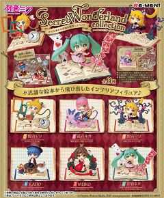 Hatsune Miku Series Secret Wonderland Collection (Set of 6 Pieces) Re-ment 