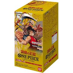 One Piece Card Game Kingdom Of Conspiracies OP-04 (Master Carton of 12 Boxes)
Bandai
