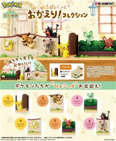 Pokemon Pyokotto Okaeri! Collection (Set of 6 Pieces) Re-ment 