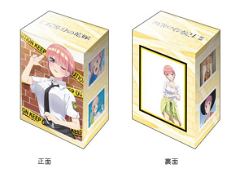 Bushiroad Deck Holder Collection V3 Vol. 617 "The Quintessential Quintuplets Movie" Nakano Ichika Police Ver. BushiRoad 