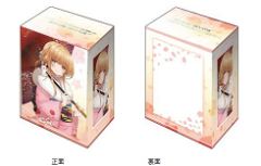 Bushiroad Deck Holder Collection V3 Vol. 625 "The Angel Next Door Spoils Me Rotten" New Years with Mahiru BushiRoad 