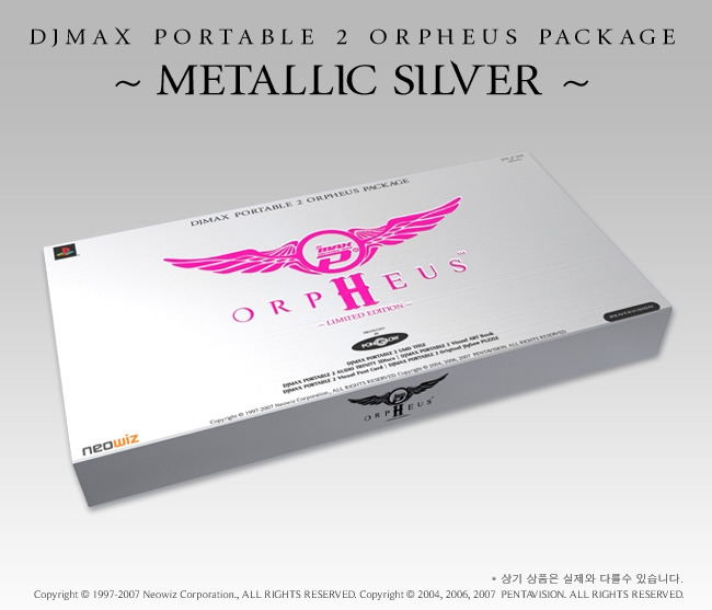 DJ Max Portable 2 Orpheus Package ~Metallic Silver~ [Limited