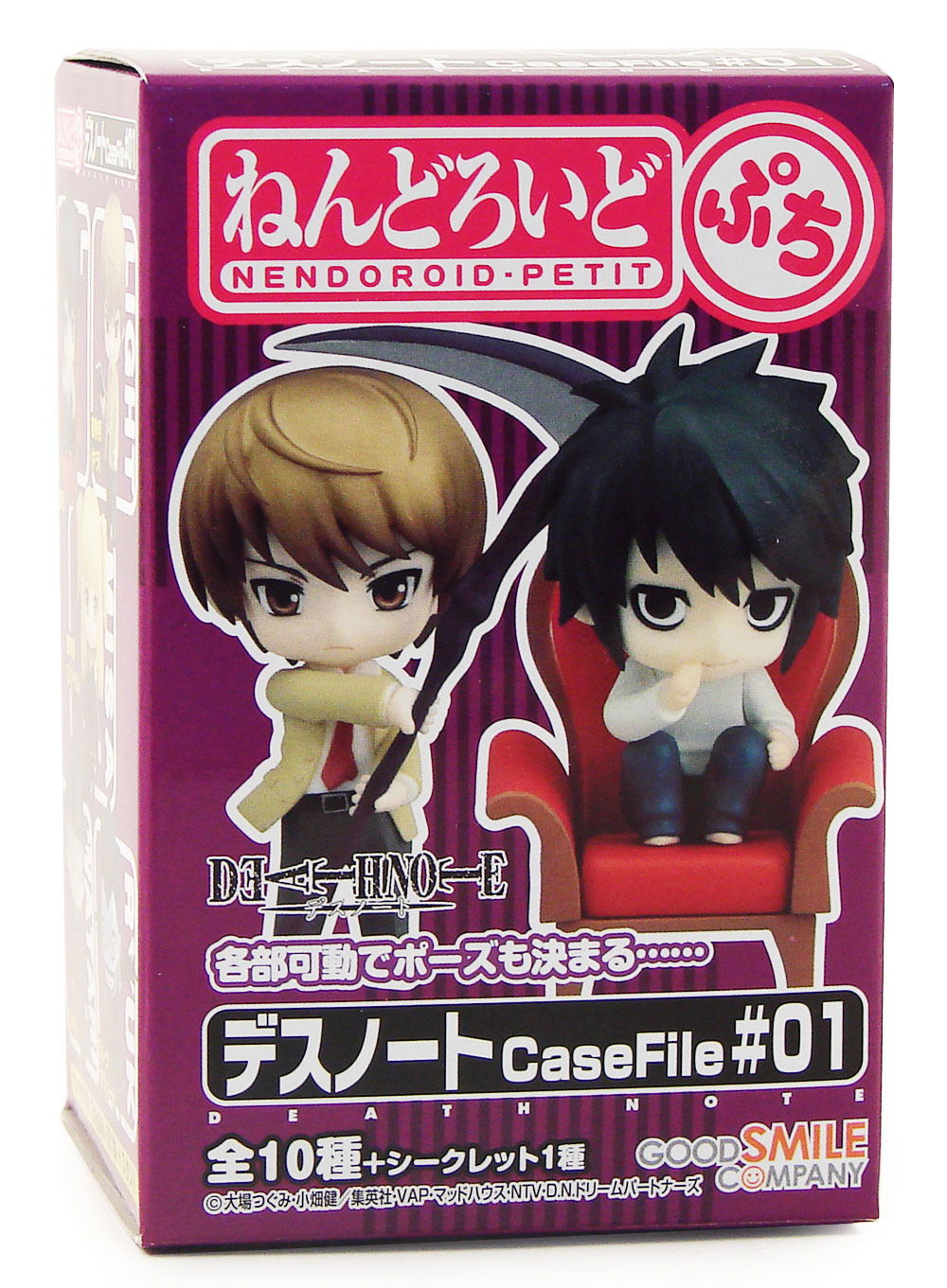 Nendoroid Petit Death Note Case File #01 Pre-Painted Trading Figure