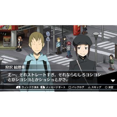 Durarara!! 3-way Standoff [Limited Edition] for Sony PSP