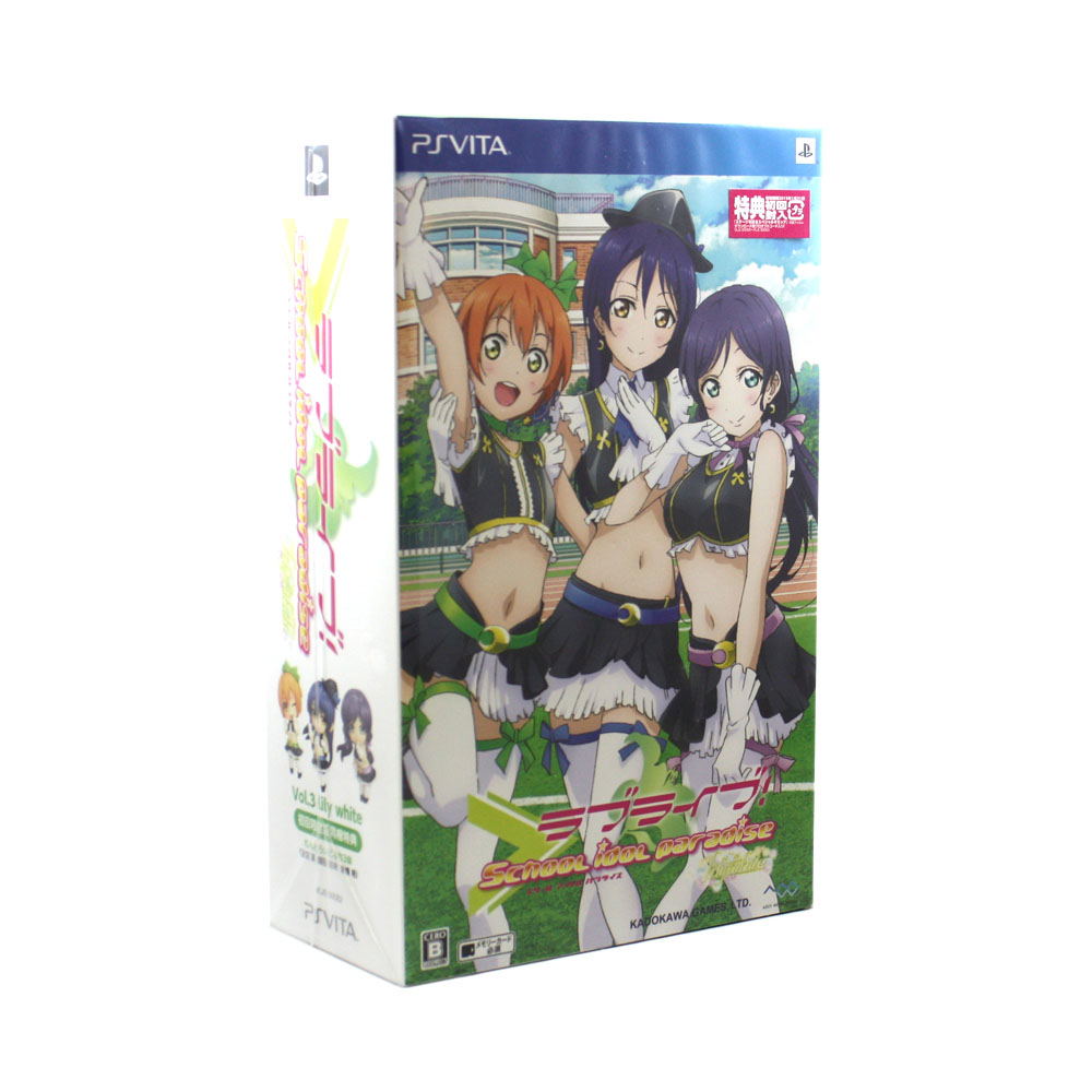 Love Live! School Idol Paradise Vol.3 Lily White Unit [Limited