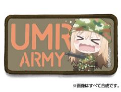 Himouto! Umaru-chan UMR Army Removable Full Color Patch (Re-run) Cospa 