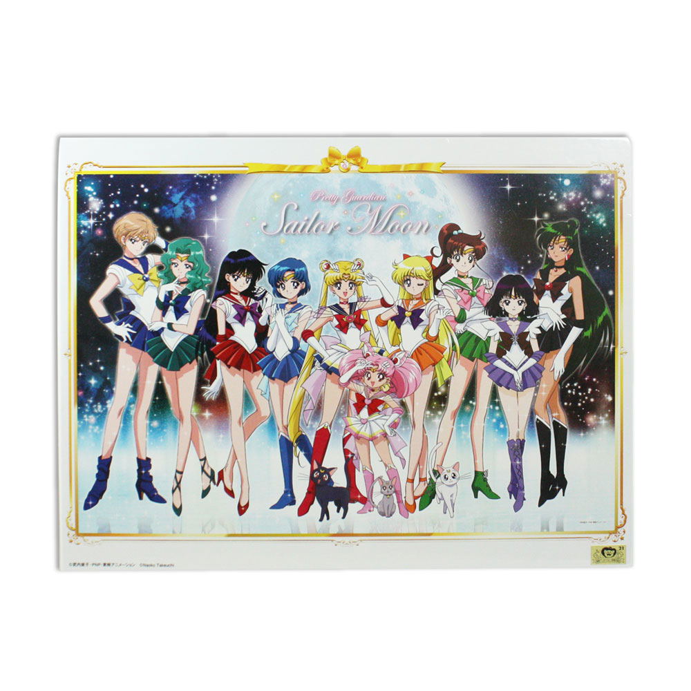 Sailor Moon 1000 Piece Jigsaw Puzzle: Sailor Pretty Soldiers