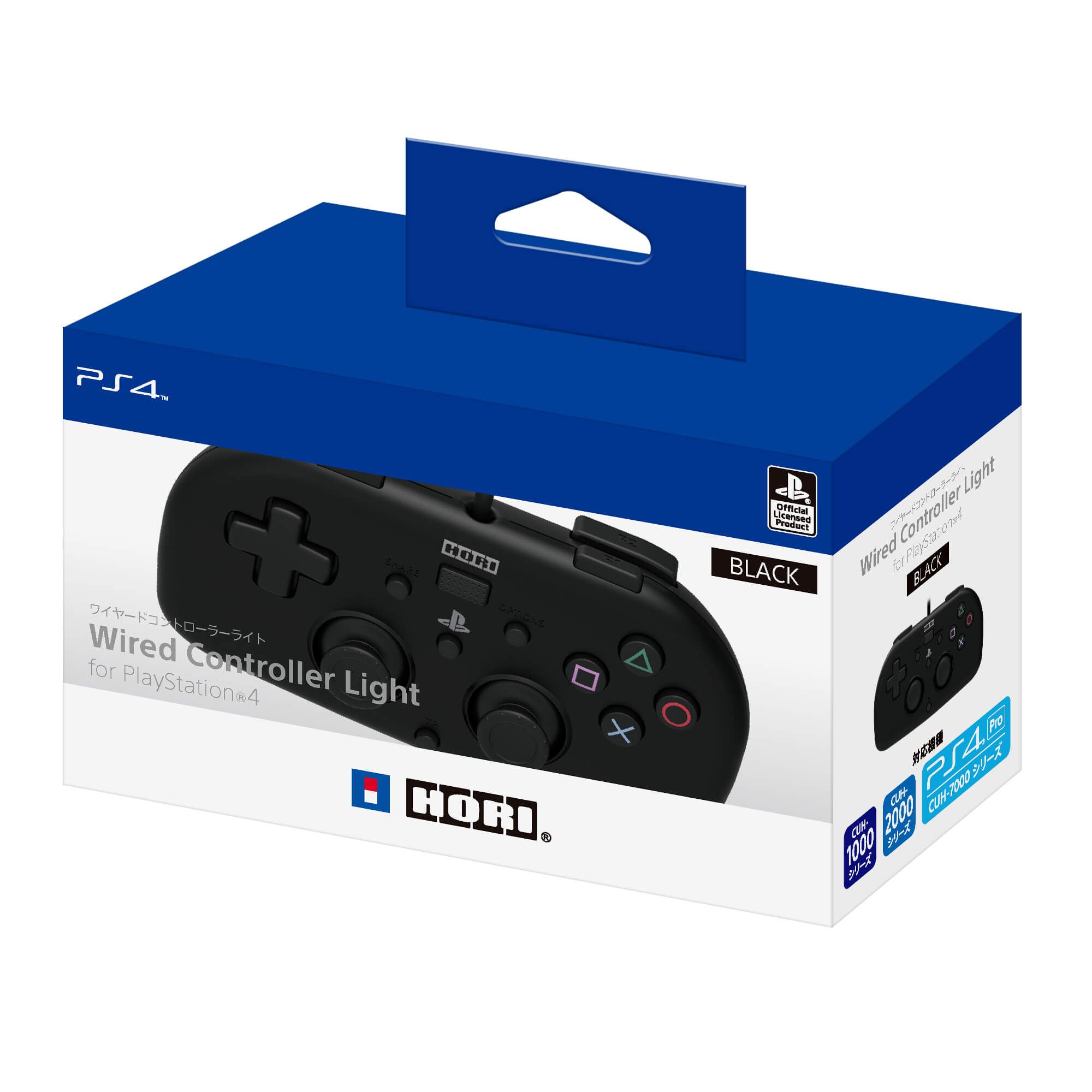 Hori Wired Controller Light for PlayStation 4 (Black) for