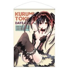 Date A Live - Original Ver. Kurumi Tokisaki B2 Wall Scroll Ver.2 (Re-run) Cospa 