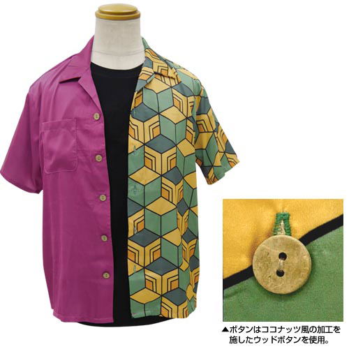 Kimetsu No Yaiba Giyu Tomioka Haori Design Aloha Shirt (L Size)