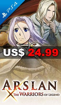 PS4 ARSLAN: THE WARRIORS OF LEGEND 美版