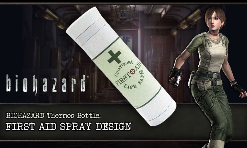 resident evil first aid spray