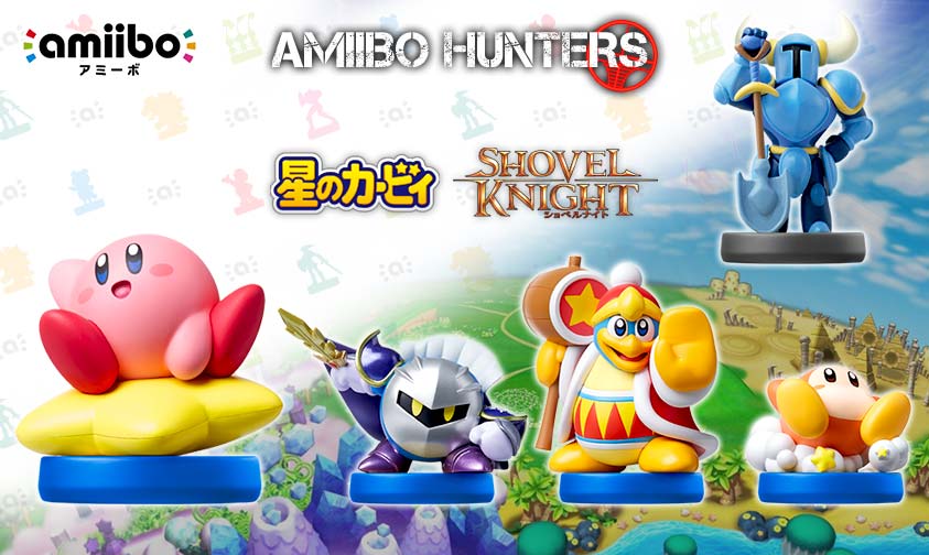 kirby series amiibo