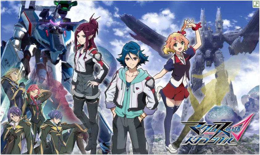 Macross Delta Scramble covers second half of anime with free DLC!