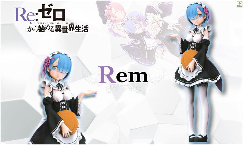 rem prize figure