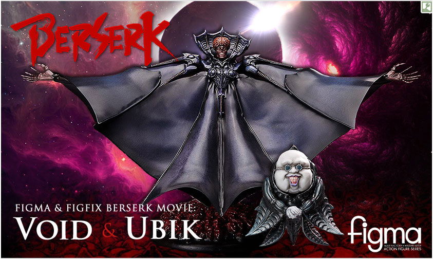 god hand berserk void