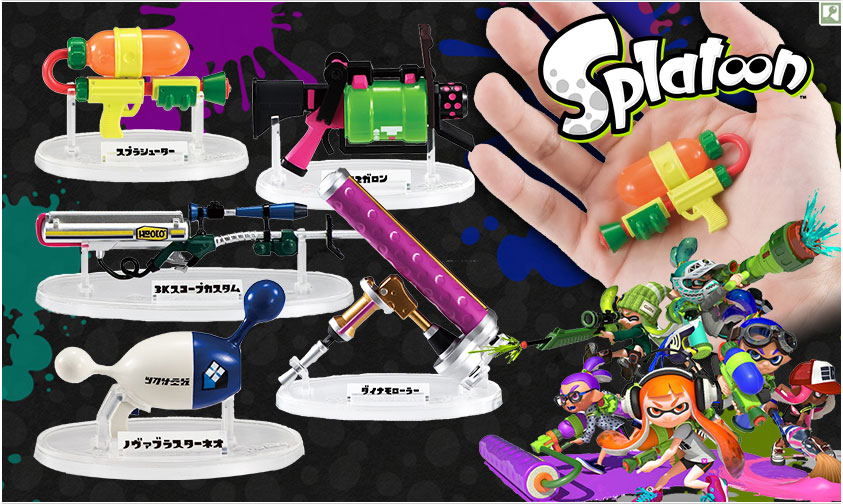 top splatoon weapons