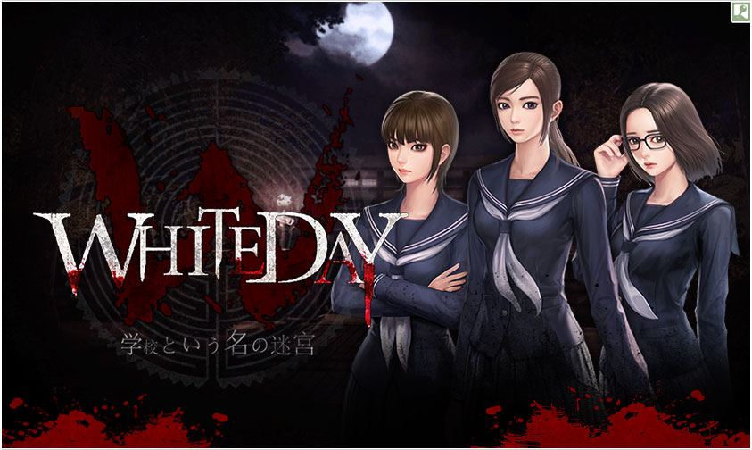 white day a labyrinth named school let play