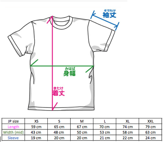 Japan T Shirt Size Chart