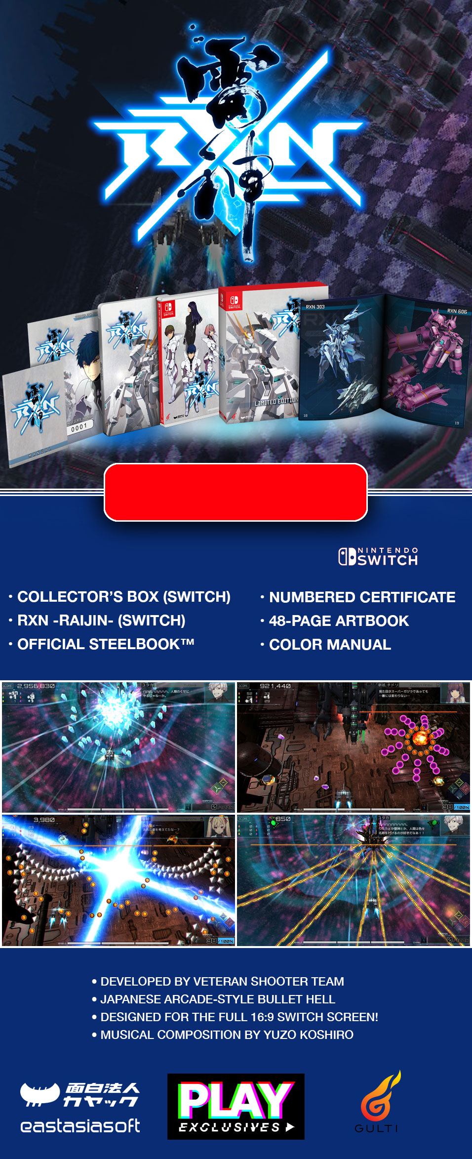 PLAY Exclusives - RXN RAIJIN Physical Limited Edition