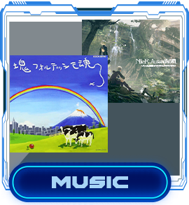 Music