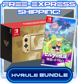 Hyrule