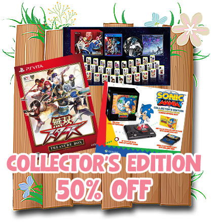Collectors-edition