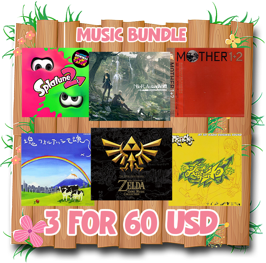 music-bundle