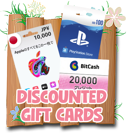 gift-cards