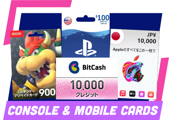 Console-Mobile-Cards