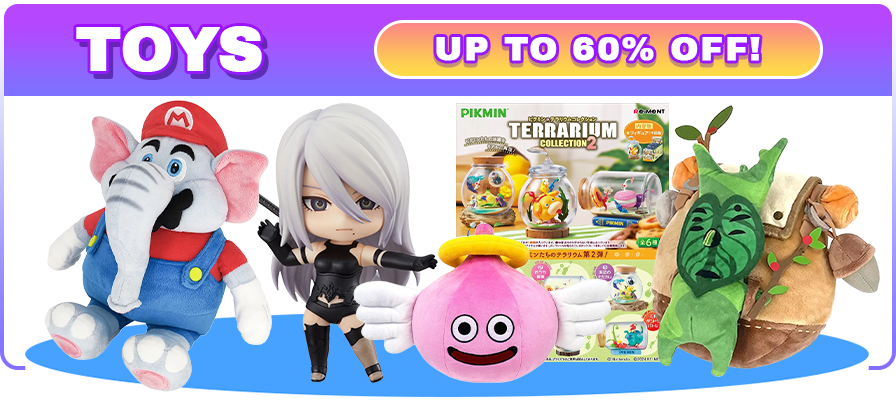 Toys-Banner