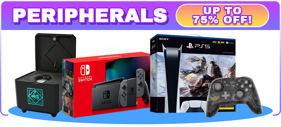 Peripherals-Banner