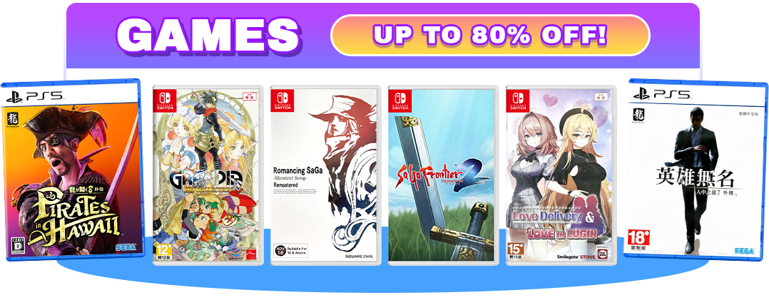 Games-Banner