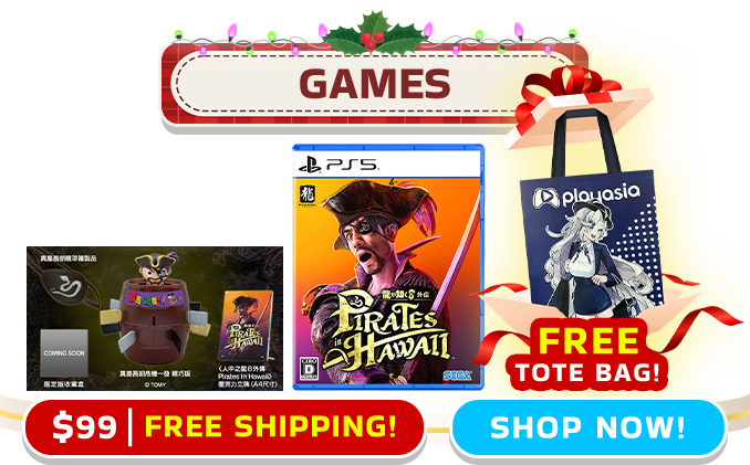 games-Banner