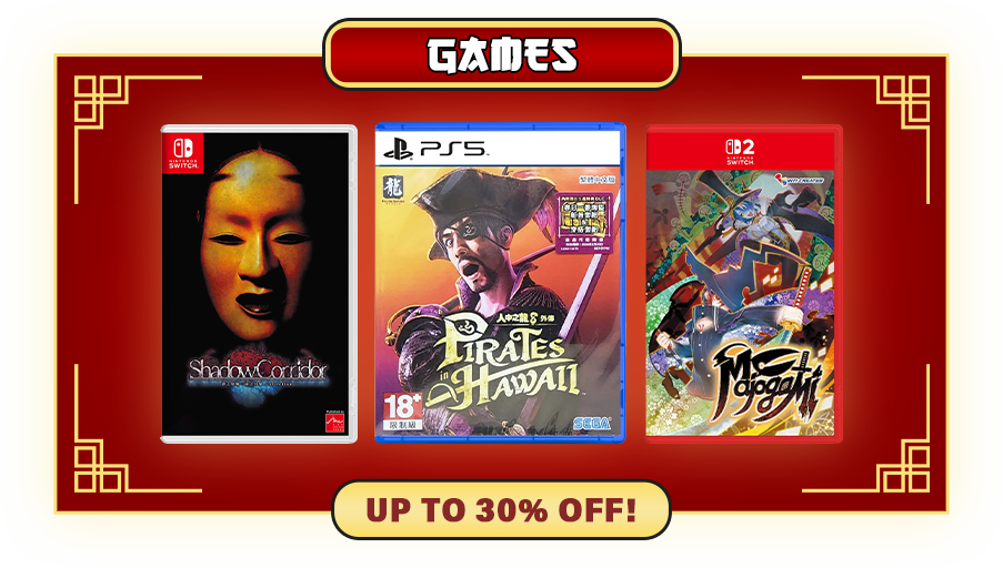 Games-Banner