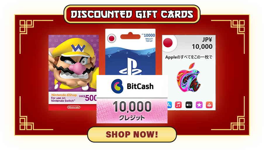 Gift-cards-Banner