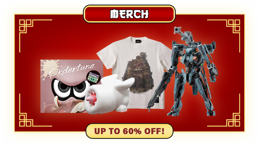 Merch-Banner