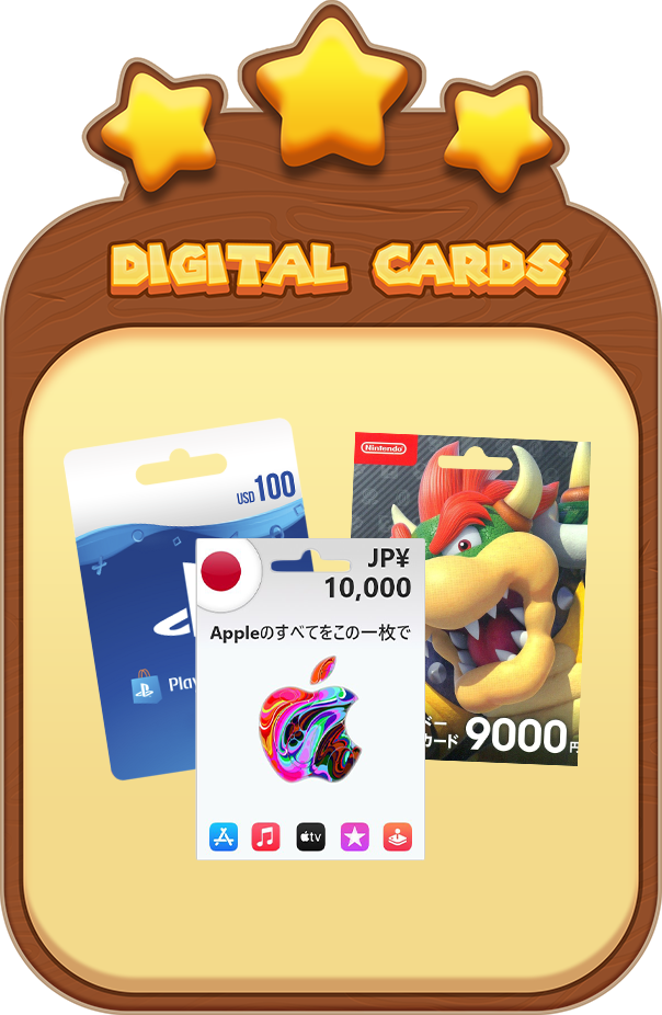 Digital Cards