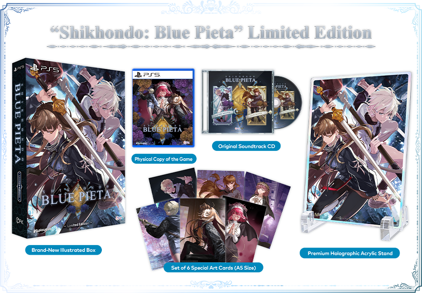 Limited Edition - PS5