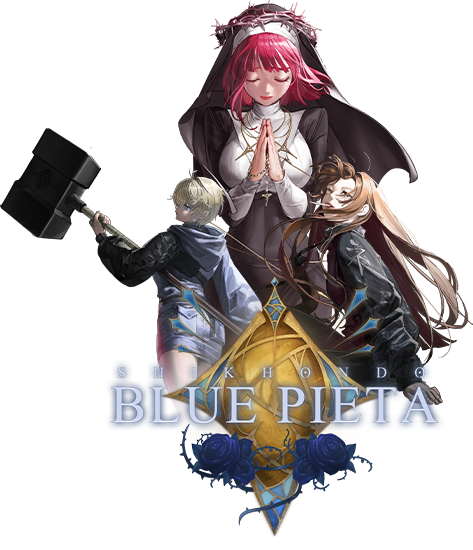 Shikhondo: Blue Pieta