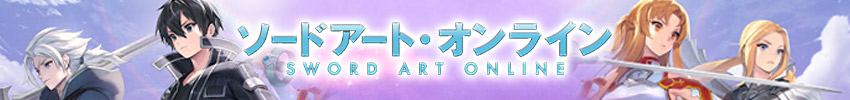 Product Details: Sword Art Online Progressive Scherzo Deep Night GN Vol 01
