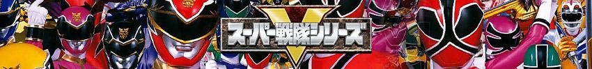 zyuohger final live tour