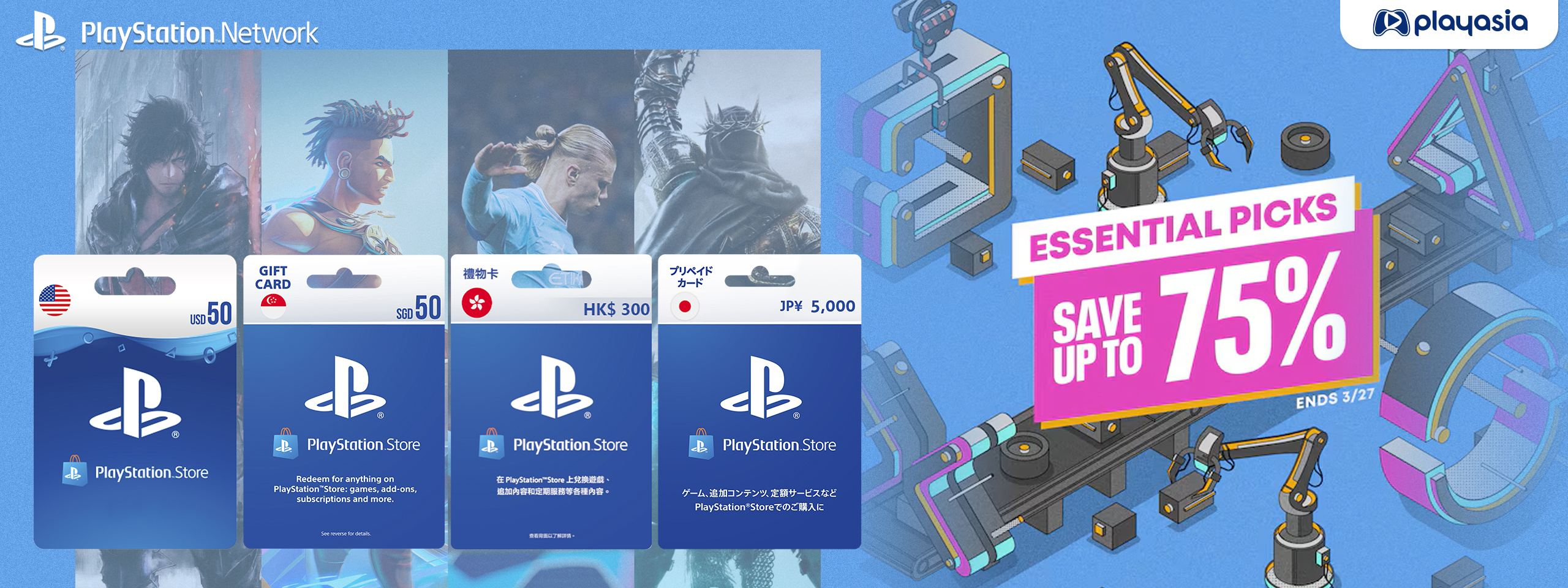 $25 PSN gift card - PlayStation Store Gift Cards - Gameflip